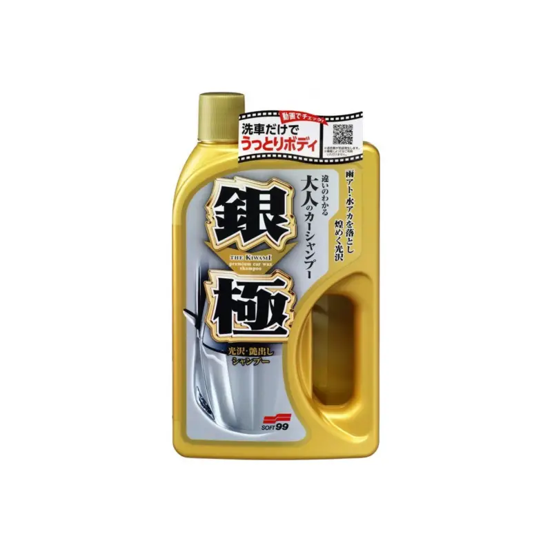 Must-Have Soft99 Extreme Gloss "The Kiwami" Shampoo Light 750ml