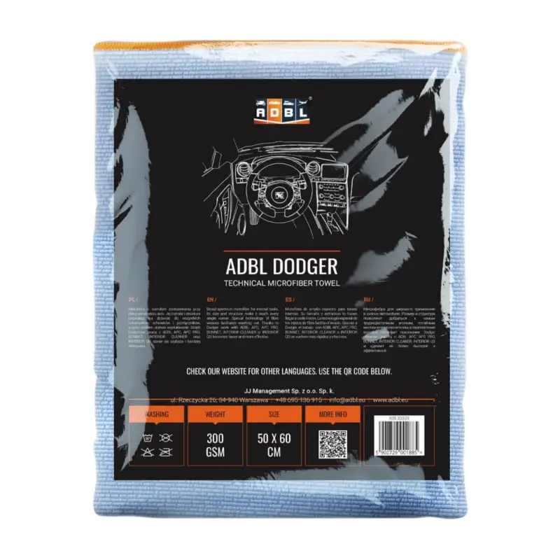 Neu Im Sortiment ADBL Dodger Premium Mehrzwecktuch 300GSM 50×60